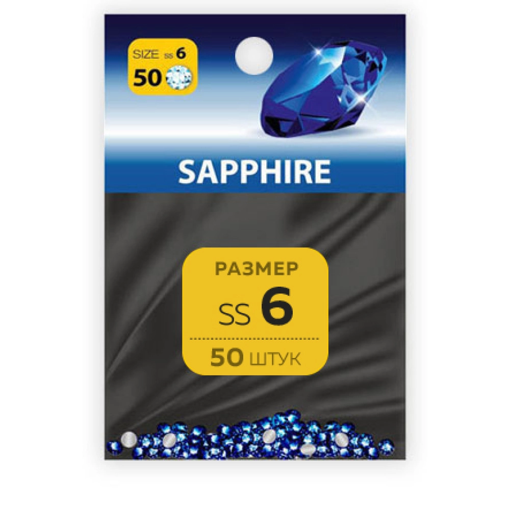 Milv, Стразы Sapphire 6